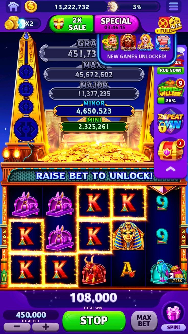 Philslots game